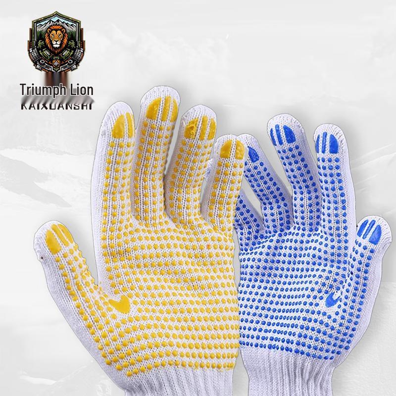 Triumph Lion Dotted Cotton Work Gloves
