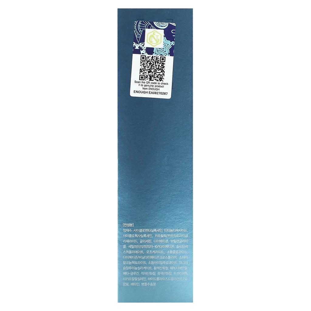 Enough, Collagen, feuchtigkeitsspendende Grundierung, LSF 15, Nr. 13, 3,38 fl oz (100 ml)