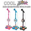 Gold Toy Kids Cartoon Music Microphone With Stand Can Connect With Mp3,Real Echo Sounds Toys Gift