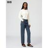 Uniqlo Japan High Rise Regular Jeans
