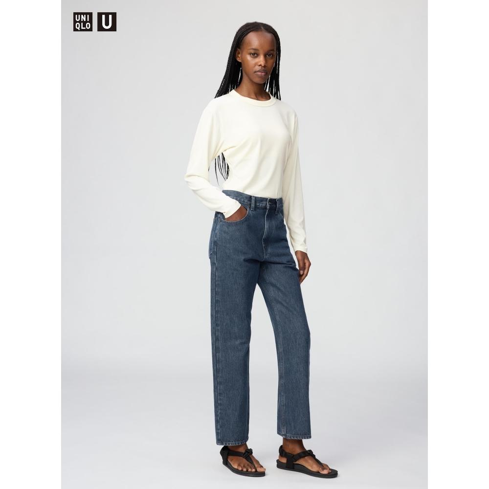 Uniqlo Japan High Rise Regular Jeans