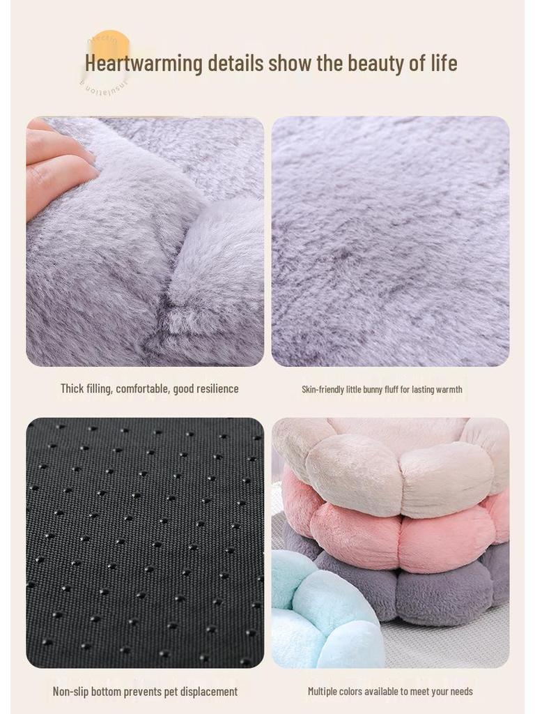 All-Season Plush Flower Pet Bed for Cats, Dogs & Rabbits