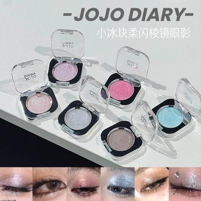 Shimmery Fine Glitter Long Lasting Single Prism Highlight Eyeshadow Makeup Palette