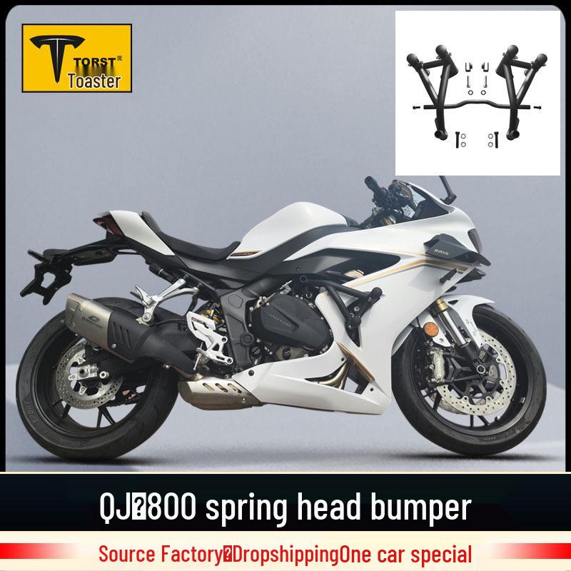 QJ Quiangjiang Sai 800 Anti-Fall Guard Bar for Motorcycle