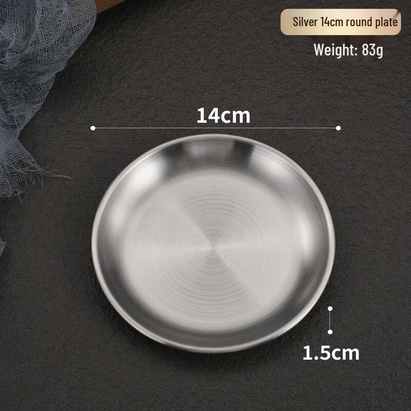 Naijiang Stainless Steel Korean Style Round Dinner Plates, 10-Pack