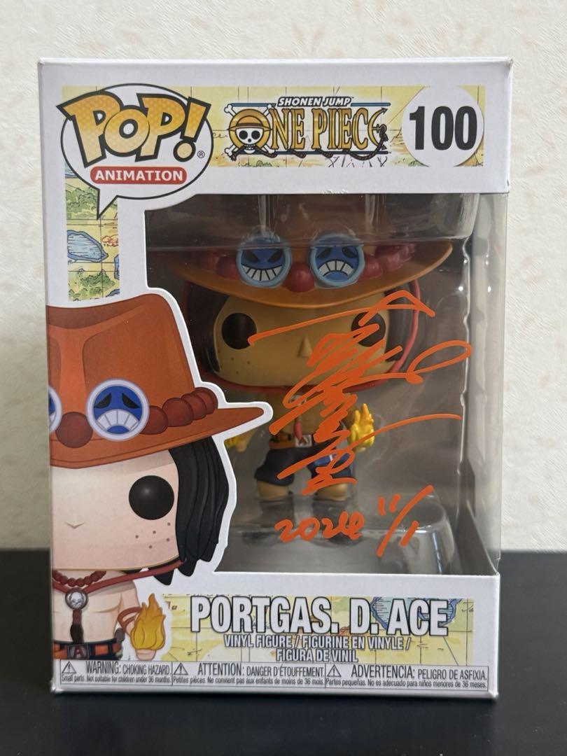 

[USED] Funko POP! Ace Toshio Furukawa autograph