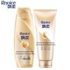 Rejoice Multi-Effect Repair Shampoo & Conditioner Set (2x200g)