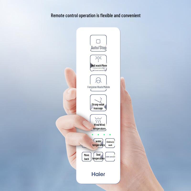 Haier Smart Bidet Toilet Seat Cover