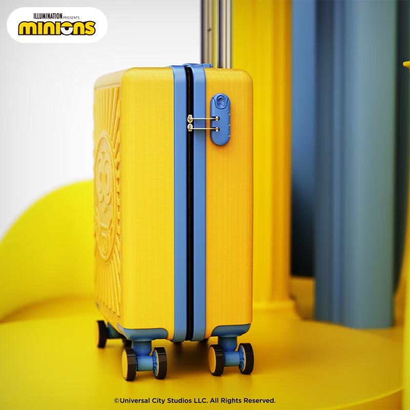 Minions Banana Series 20-inch Embossed Luggage