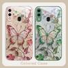 Elegant pink butterfly For Samsung A20 30 22 23 24 25 26 A31 32 33 34 A35 42 A50 51 52 53 54 55 56 70 71 72 73 glass phone case