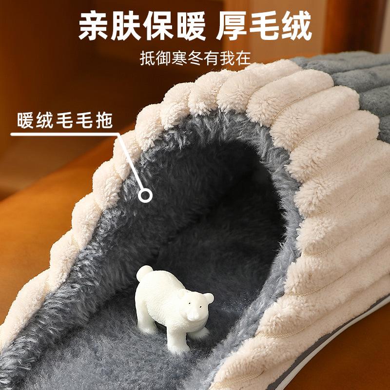 Home cotton slippers autumn and winter large size indoor household fleece slippers striped cotton mop winter