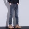 Spring and Autumn Men's Jeans Elastic Casual Straight Simple Versatile Trendy Youth Men's Long Pants