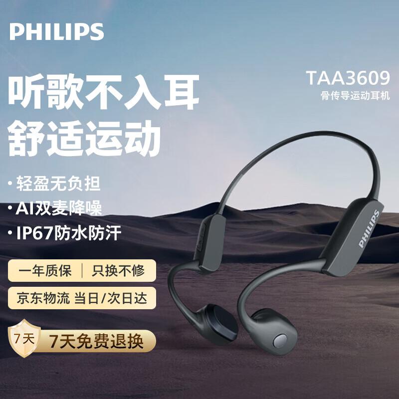 

Philips TAA3609 Open-Ear Bone Conduction Sports Headphones