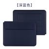 13.3-15.4 Inch Laptop Sleeve With Magnetic Stand Function MacBook Air Pro