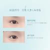 TIMAGE Highlight Matte Highlight Single-Color Palette, Prevents Pores and Shine, Improves Dullness and Irregularities, Popular Cosmetics, 10g, Include