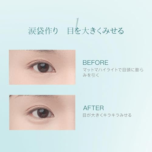 TIMAGE Highlight Matte Highlight Single-Color Palette, Prevents Pores and Shine, Improves Dullness and Irregularities, Popular Cosmetics, 10g, Include