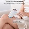 YUDOFICAL Hair Removal Cold Sensation Hair Removal Grade IPL Photo Compatible with and Cold Sensing Hair Removal Cooling Cool 9 Levels High