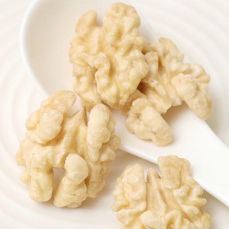 Xianji Roasted Pine Nuts & Walnut Kernels Snack Set