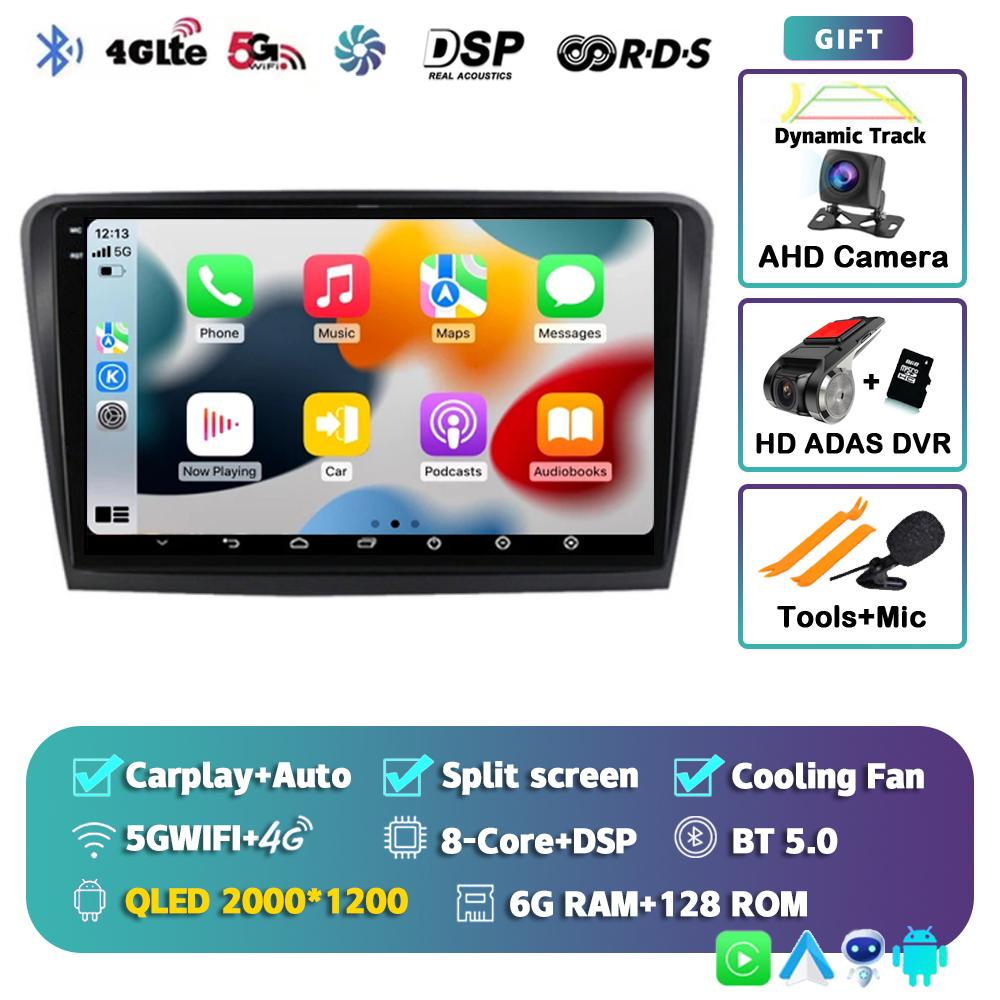 Android 14 Carplay Auto WIFI+4G Car Radio For Skoda Superb 2 B6 2008-2015 Multimedia GPS Video Player Stereo DSP Head Unit Audio