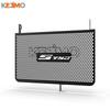 Motorcycle Radiator Grille Protector Guard Cover Protect FOR Suzuki GSX S750Z S750 2018 2019 2020 2021 2022 2023 2024 2025 2026
