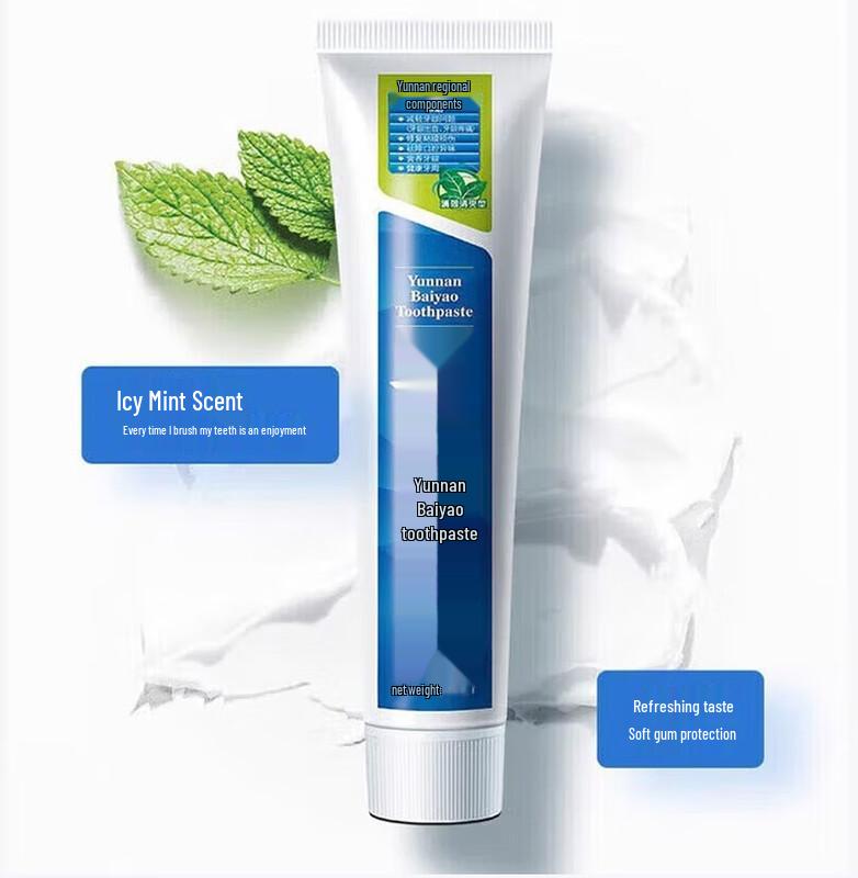

Yunnan Baiyao Spearmint Toothpaste
