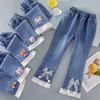 2025 Stylische Mädchen Schlagjeans - Vielseitige Lange Hosen für Kinder