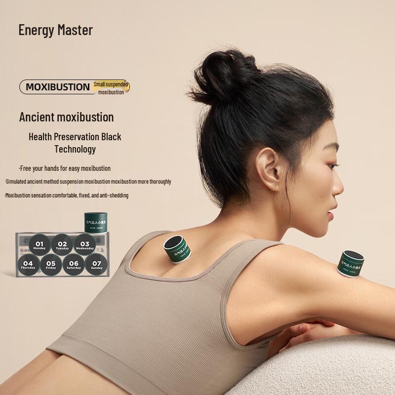 Portable Micro-Smoke Moxibustion Tube