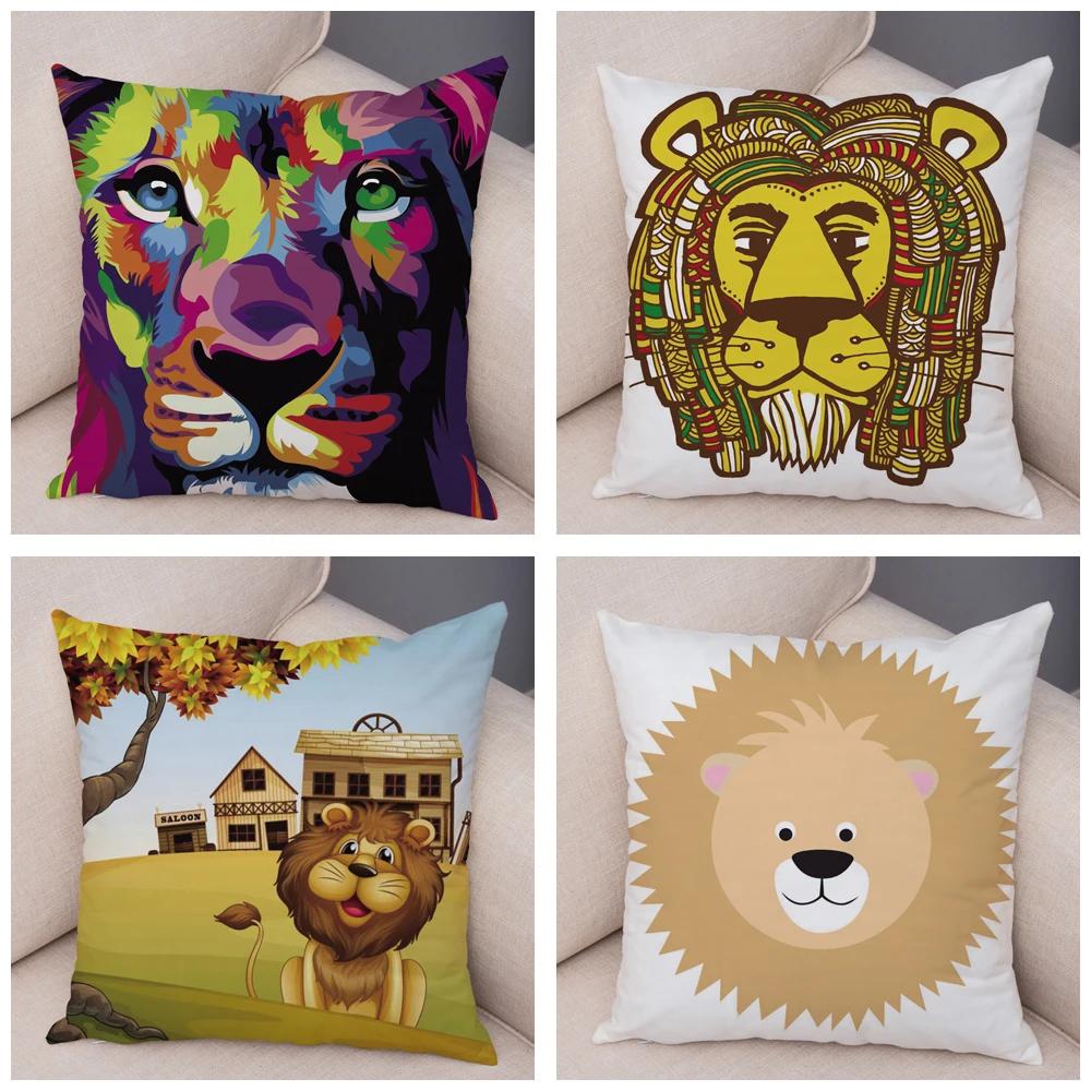 Short Plush 45*45 cm Cute Lion Pillow Case Cartoon Animal Square Cushion Cover for Sofa Home Decorative Printed Throw Pillowcase