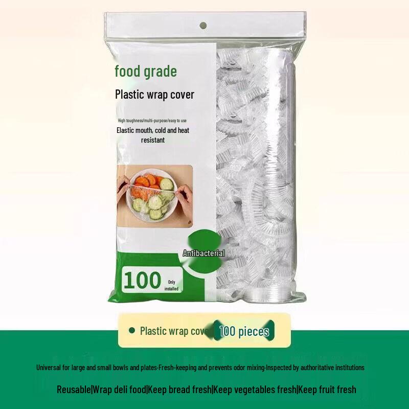 Textured Vacuum Sealer Bags