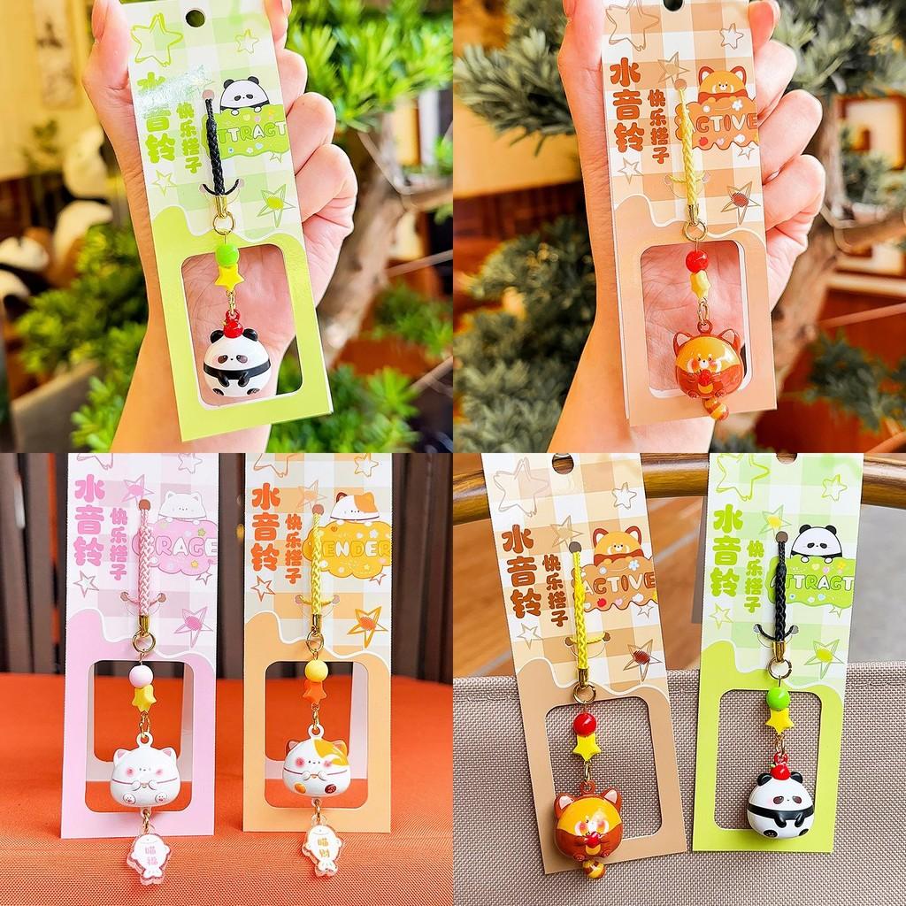 Little Panda Turtle Set Water Sound Bell Small Pendant Fun Small Partne Animal