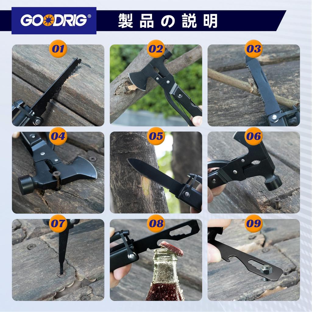 Repair Foldable Storage Ideal for Home Disaster Earthquake and Emergencies Multi-functional Hatchet, 12-in-1 Tool, Bag, Use, Camping, Prevention,