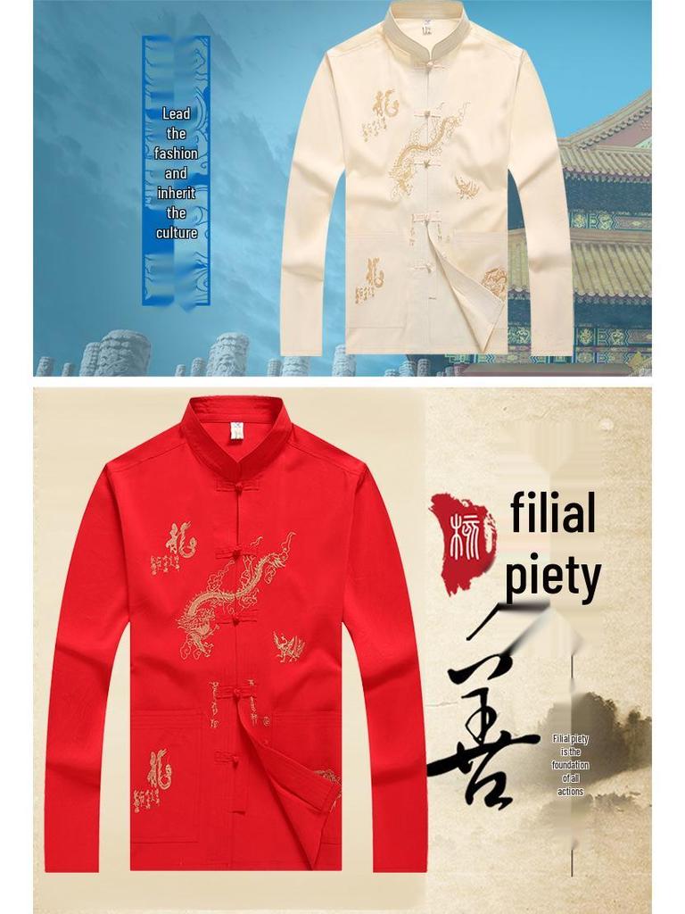 Herbst-Tang-Anzug für Herren: Besticktes Froschknopf Stehkragen Langarm Tai Chi Hemd Set