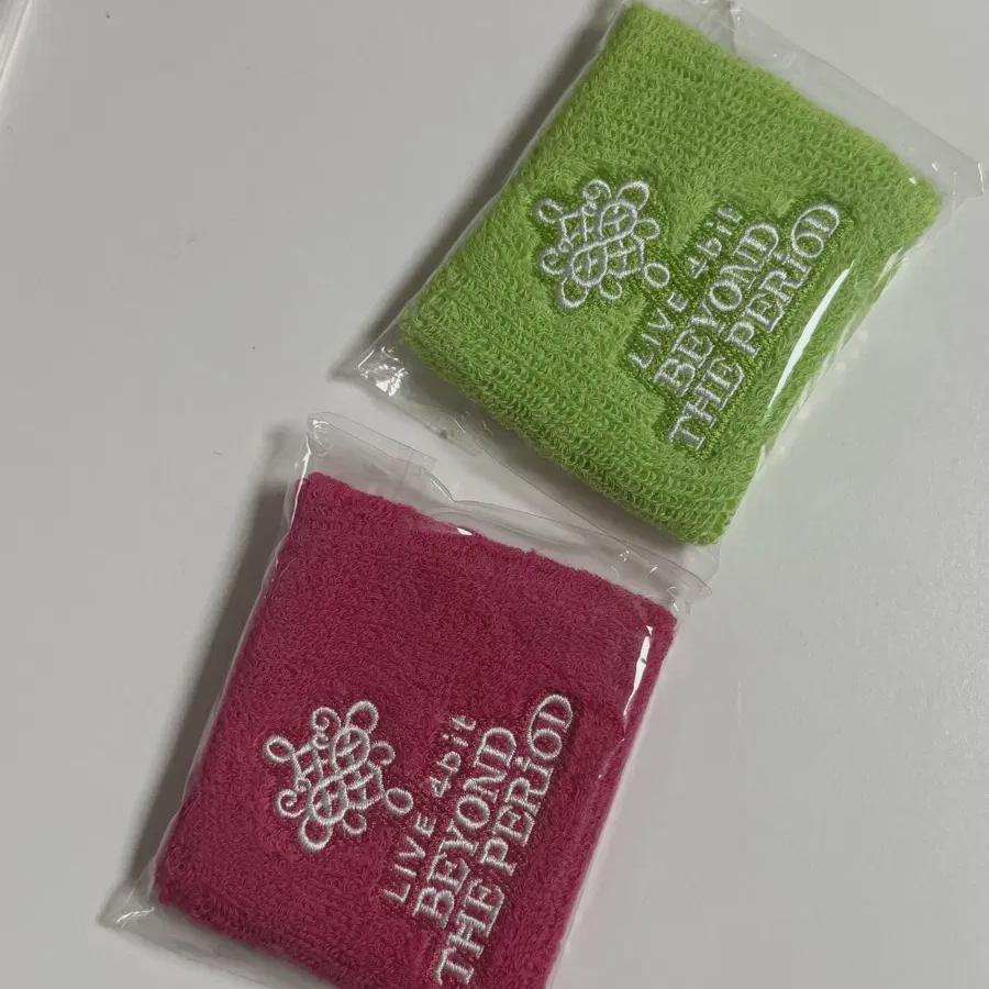 

Ainana Rivale Moviana Wristband