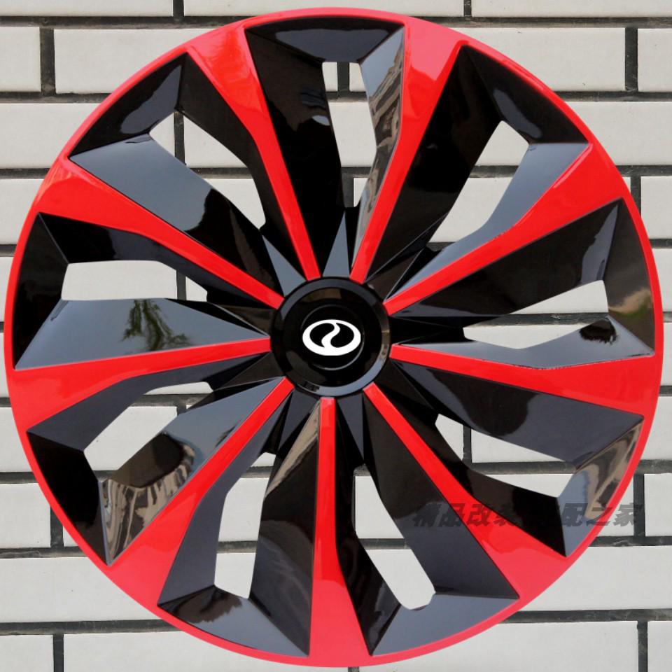 Compatible Ruichi New Energy R5 EC75 ED75EC71 Hub Cap for 15/16 Inch Steel Wheels