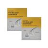 Vita Real Shot Clear Patch Meditherapy 2 Boxes (12 Patches) Dark Spot Intensive Care (30467631)