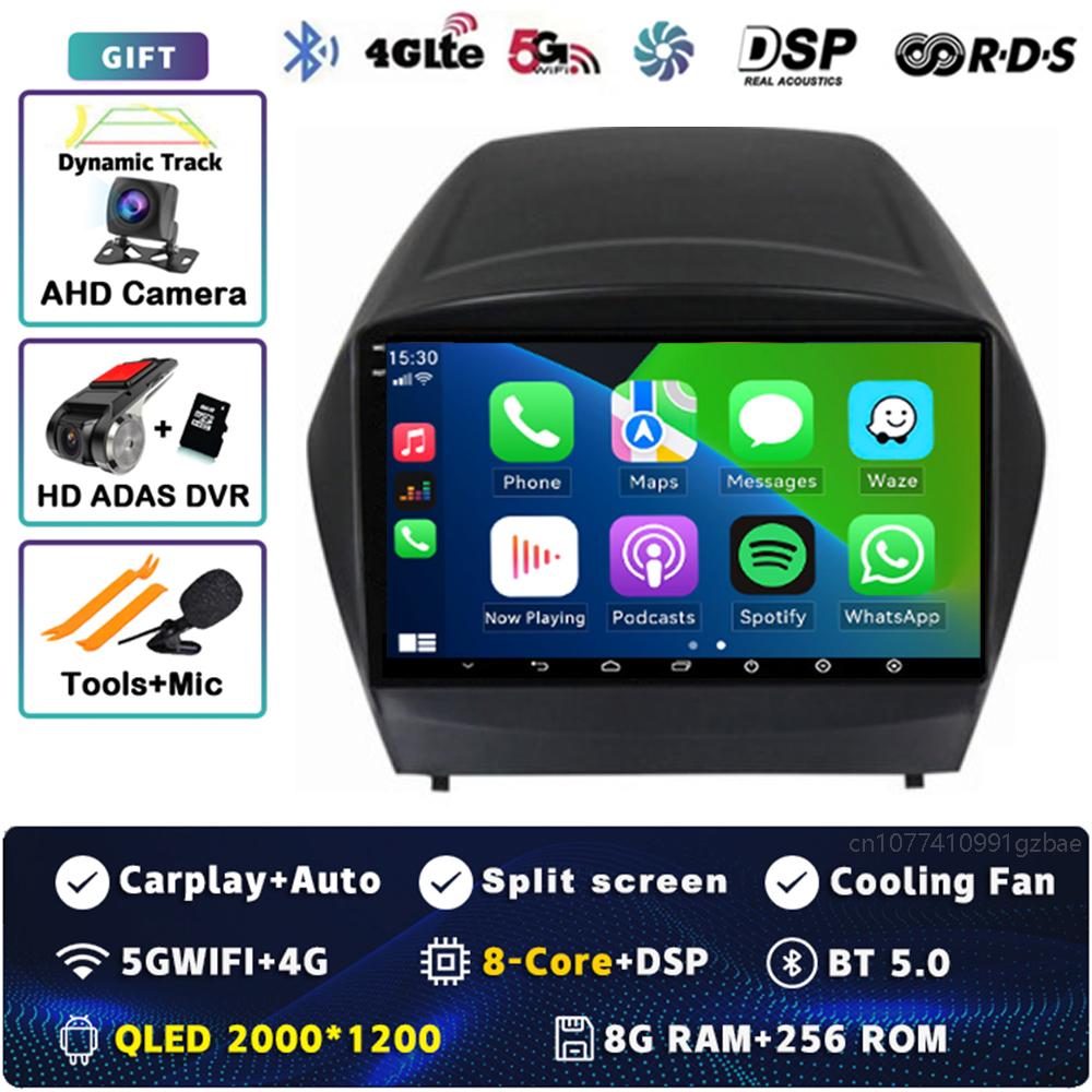 Android 14 Carplay Car Radio For Hyundai Tucson 2 LM IX35 2009 - 2015 Multimedia Video Player Navigation GPS Stereo 2Din DVD DSP