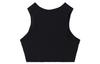 Nike Sportswear Chill Knit tank top FB8280-010