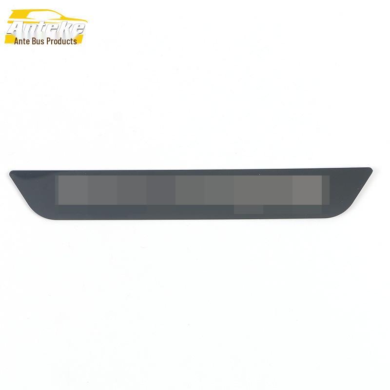 Bestune B70 21 Rear Guard Decorative Stainless Steel Trunk Protector