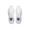 Li Ning YueYing 3.0 Bequemes Textil, TPU-Dämpfung, Abriebfeste Niedrige Freizeitschuhe für Herren Weiß ARHT019-1