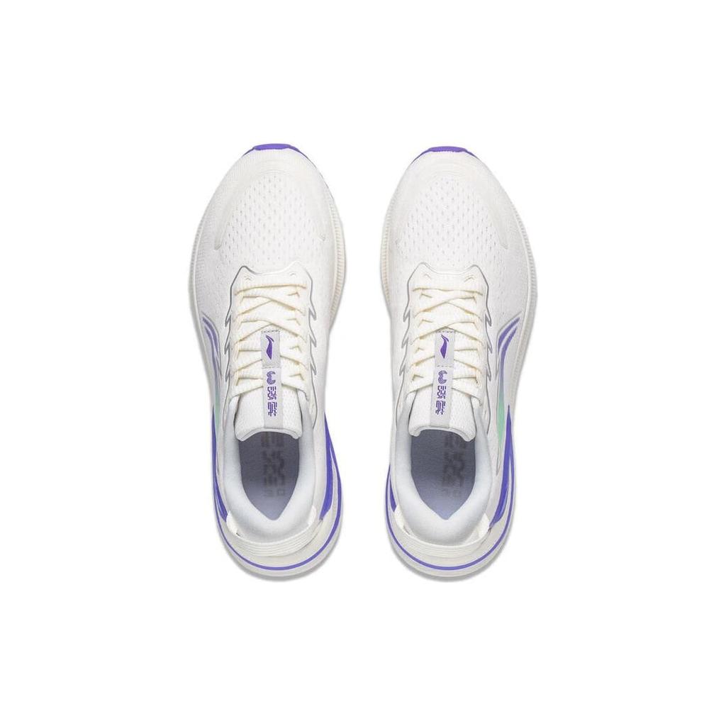 Li Ning YueYing 3.0 Bequemes Textil, TPU-Dämpfung, Abriebfeste Niedrige Freizeitschuhe für Herren Weiß ARHT019-1