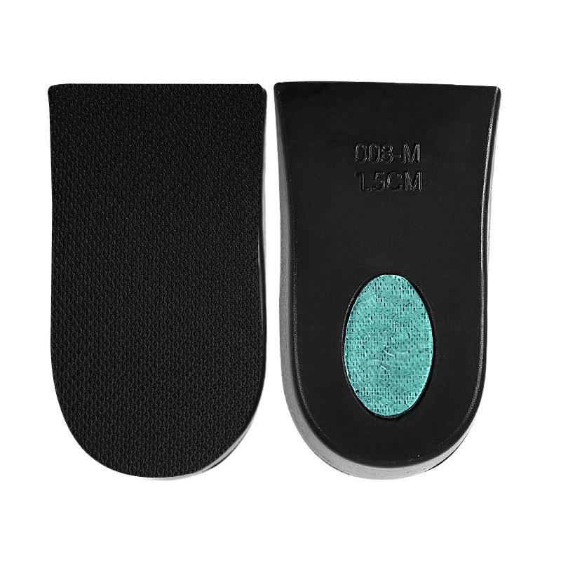 PU Adult Invisible Heightening Half Pad for Sports and Leisure Comfortable Heel Lift Insole