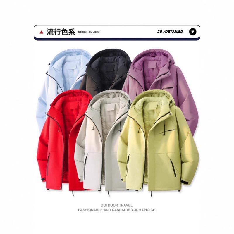 Herbst und Winter neue Kapuzen-Baumwolljacke Daunenbaumwolle Herren und Damen Trendmode verdickte warme Baumwolljacke