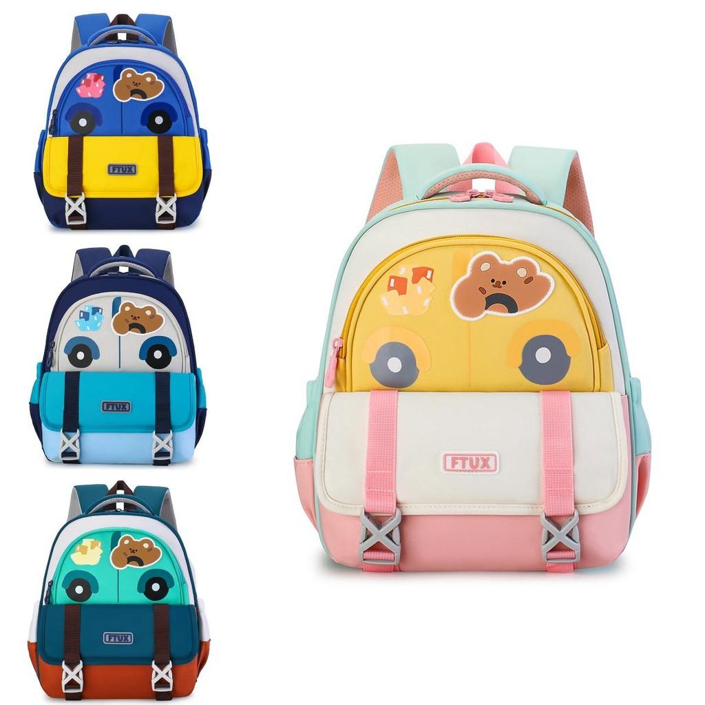 Toddler Boys And Girls Nylon Backpack Featuring Little Bear Print And Large Capacity For School