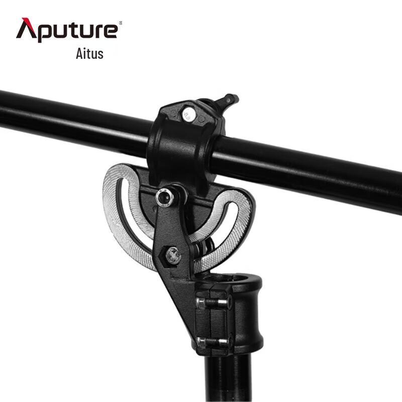 Aputure Professional Photography & Video Light Stands