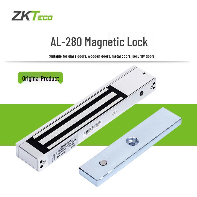 ZKTECO AL-280 280KG Electromagnetic Door Lock