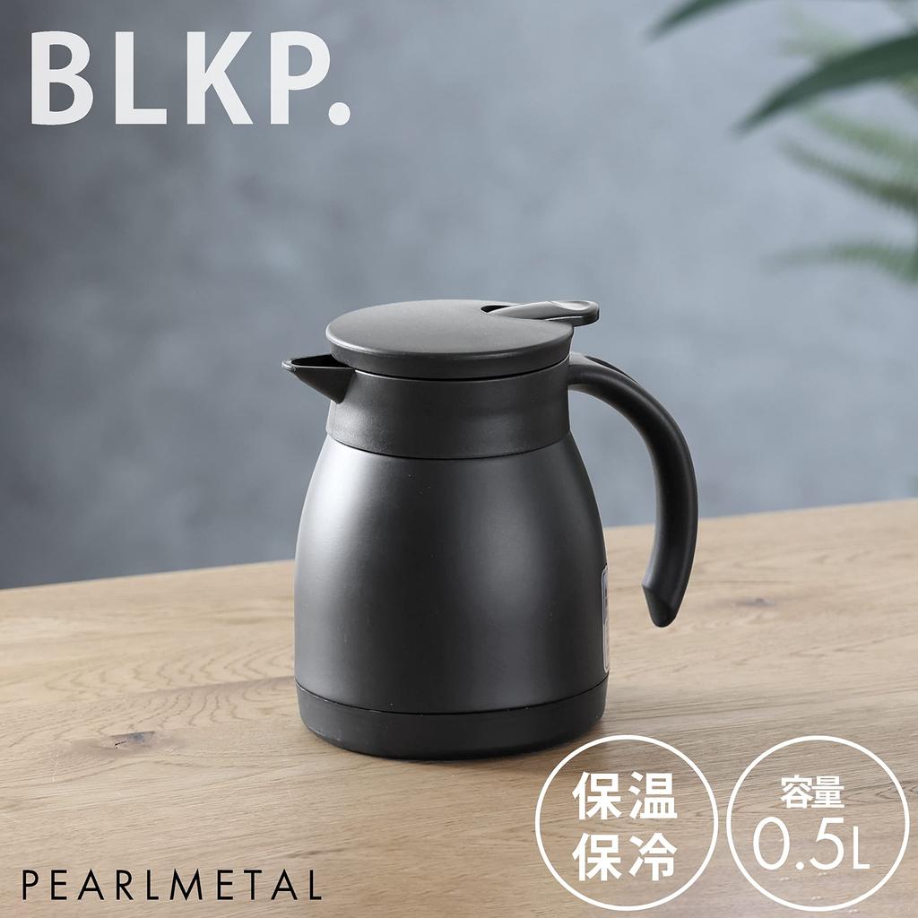 PEARL METAL Dzbanek na stół Dzbanek 500ml Edycja Limitowana Czarny Stal nierdzewna Utrzymywanie ciepła Utrzymywanie zimna BLKP Czarny [BLKP] 0.5L AZ-5017