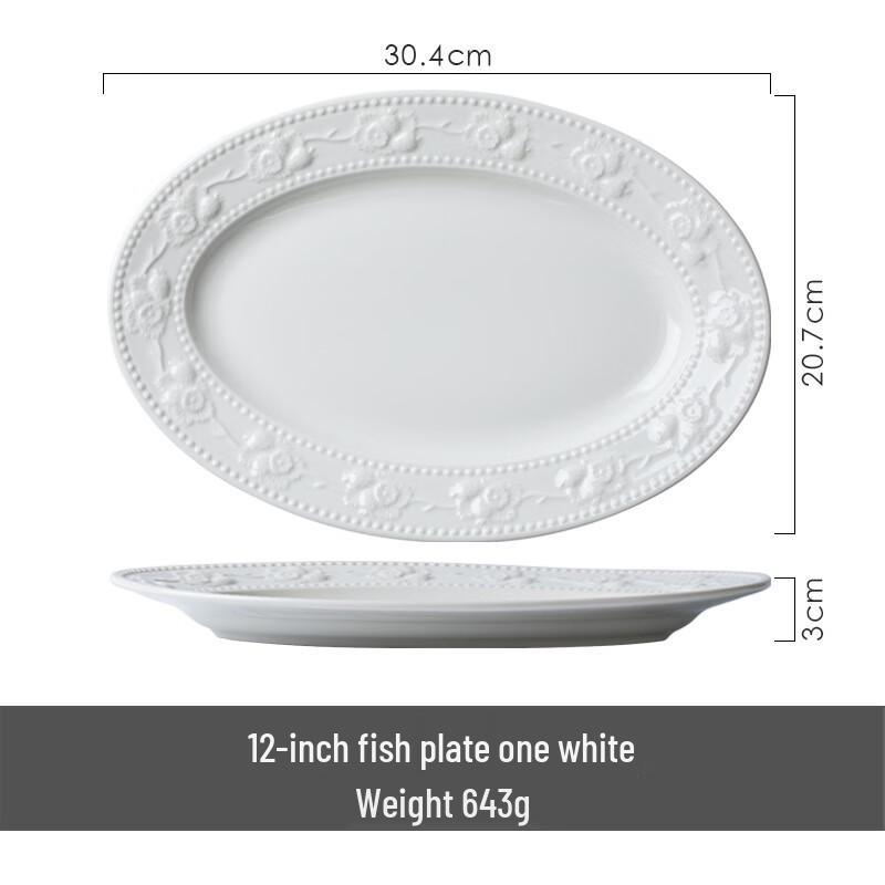 

Wuhe Classical Light Luxury Embossed Strawberry Ceramic Fish Plate Set