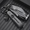 MG ONE Zinc Alloy Car Key Cover - Stylish Modification Accessory for Men and Women