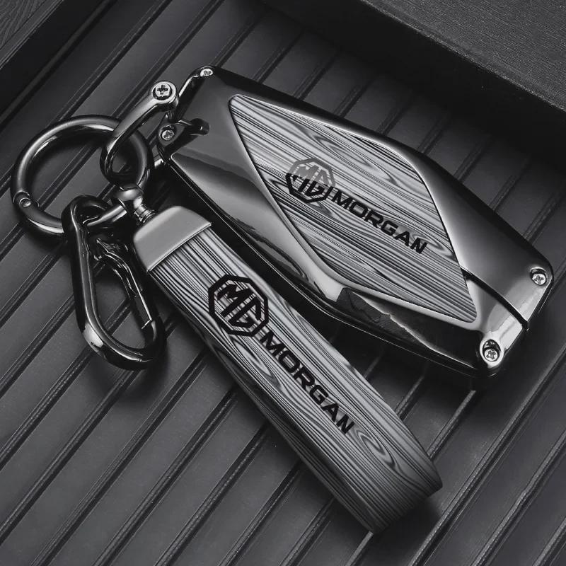 MG ONE Zinc Alloy Car Key Cover - Stylish Modification Accessory for Men and Women