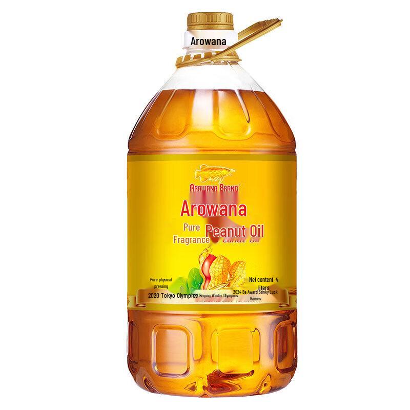 Arowana Pure Peanut Oil